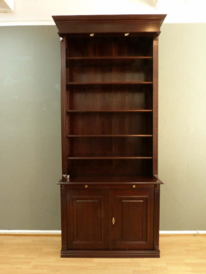 Bücherregal mit geschlossenem Unterbau Massivholz EINER23